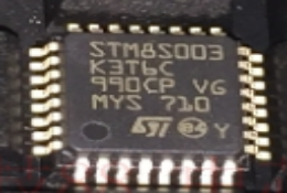 STM8S005K6T6C LQFP32，ST MCU suppllying 