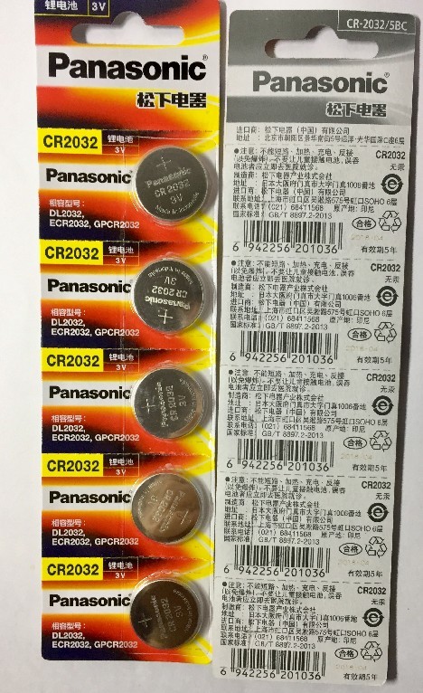 Panasonic New and original cell coin batteries ,CR2032 ,3V for watch and computer 