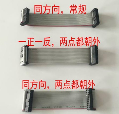 FC30 30P-2X15pin ， IDC Socket Extension Flat Ribbon Cable Wire 20cm，the same direction of IDC
