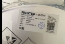 RT8279GSP,SO8 Richtek 进口原装 IC REG BUCK ADJ 5A