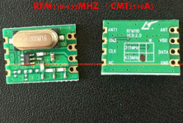 RF module within 1GMHZ, 315/433/868/915MHZ RF module RFM110 RFM210 RFM69 RFM300H