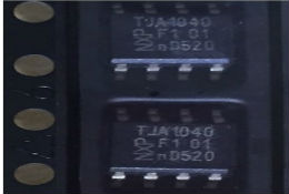 TJA1040T/CM,118，SOP8 CAN收发器