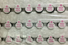 3V直插有源蜂鸣器，一体塑封0905 长声