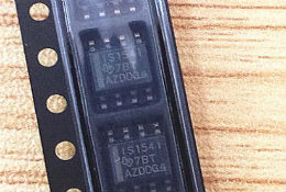 ISO1541DR，SO8