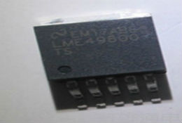 LME49600TS
