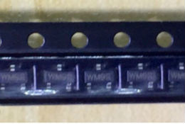 SI2333，DM brand 