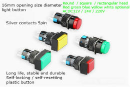 16mm hole Opening with LED light button, LA128Y-11D, L16Y-11DZ, 5pin self-locking / self-resetting button switch