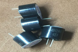 5V in-line integrated active buzzer, diameter 12X height 9mm
