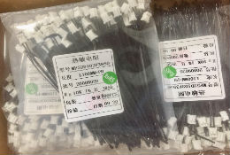 MF52D103F3950L100PH2.0