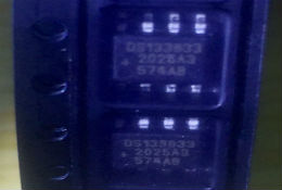 DS1338Z-33+