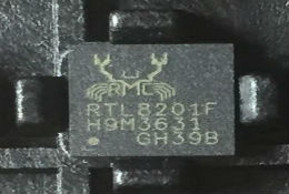 RTL8201F-VB-CG