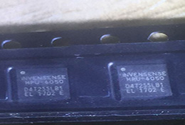 MPU6050