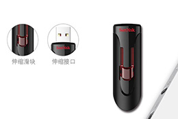 CZ600，Retractable USB flash drive，16GB,32GB,64GB,128GB,256GB，USB3.0