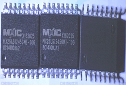 MX25L51245GMI-10G