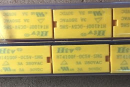 HT4100F-DC5V-SHG 