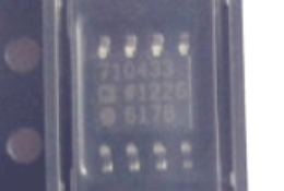 ADP7104ARDZ-3.3-R7