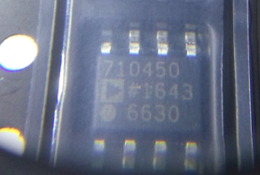 ADP7104ARDZ-5.0-R7
