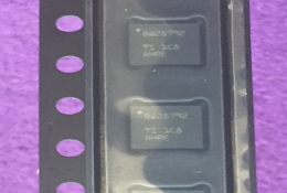 BQ25792RQMR