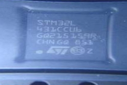 STM32L431CCU6，STM32L432KCU6，STM32L433VCT6，STM32L433CCT6，STM32L433RCT3，STM32L433RCT6
