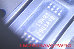 LM2903QDRQ1，LM2903AVQPWRG4Q1，LM2903QDRQ1，LM2903DR，LM2903MX，LM2903DGKR