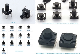 6X6/12X12 DIP Tactile switches，6X6/12X12 Waterproof Tactile switches