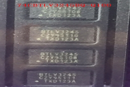 74CBTLV3245BQ，74CBTLV3245D3245BQ，74CBTLV3245BQ-Q10X，74CBTLV3245BQ-Q100