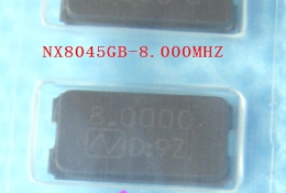NX8045GB-8M，NX8045GB-11.2896MHZ，NX8045GB-4.000MHZ，NX8045GB-41.6MHZ