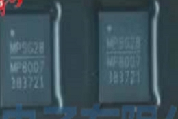 MP8007GV-Z
