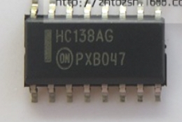 MC74HC138ADG