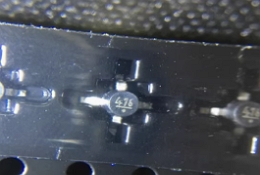 HMC476MP86ETR