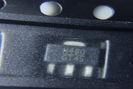 HMC480ST89ETR