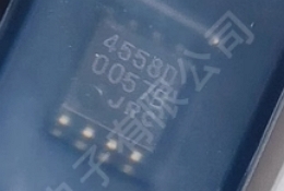 NJM4558MD-TE1，NJM4558MD-TE2 