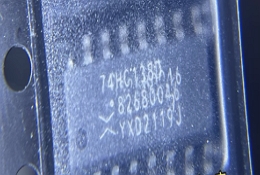 74HC138D