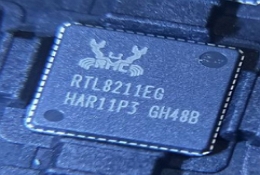 RTL8211EG-VB-CG