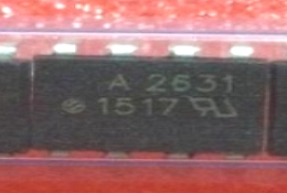 HCPL-2631-000E
