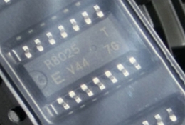 RX8025T-UB